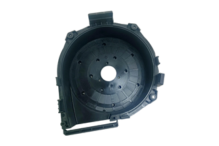 Volute